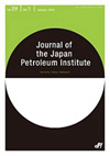 JOURNAL OF THE JAPAN PETROLEUM INSTITUTE封面